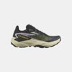 Picture of SALOMON GENESIS W